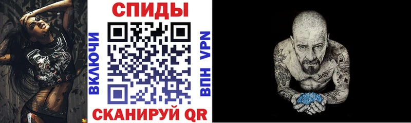 наркота MEGA зеркало Amphetamine Розовый Белокуриха