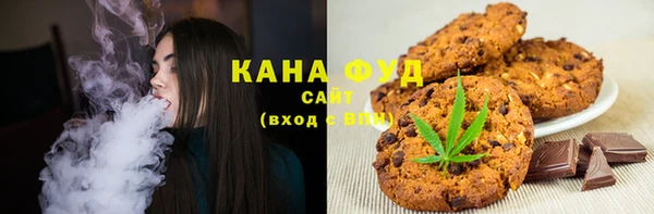 марки nbome Баксан