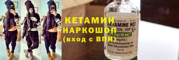 круглые Балахна