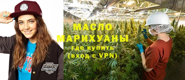 прущие грибы Пестово