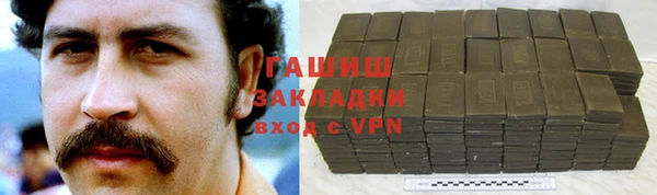 ECSTASY Великий Новгород