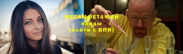 ECSTASY Великий Новгород
