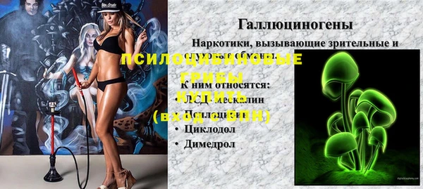круглые Балахна