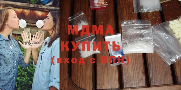 марки nbome Баксан