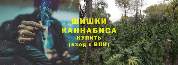 марки nbome Баксан