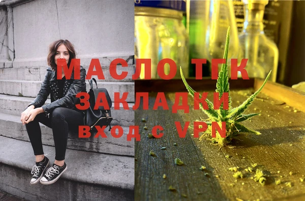 круглые Балахна
