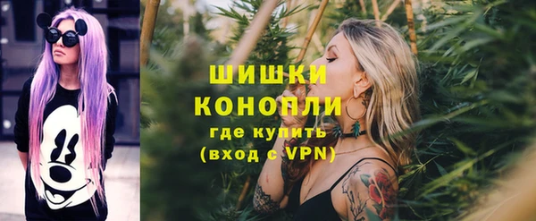 марки nbome Баксан