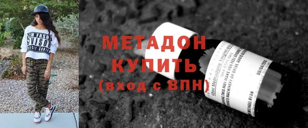 круглые Балахна