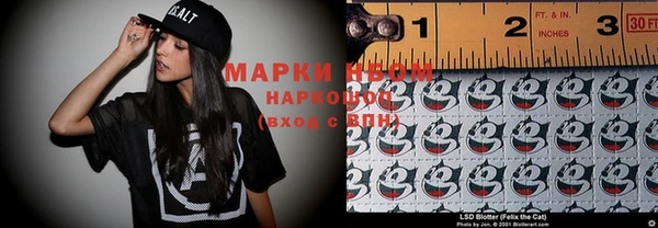 ECSTASY Великий Новгород