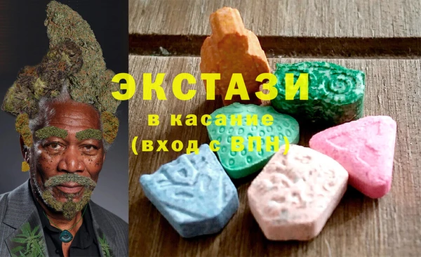 круглые Балахна