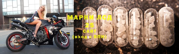 круглые Балахна