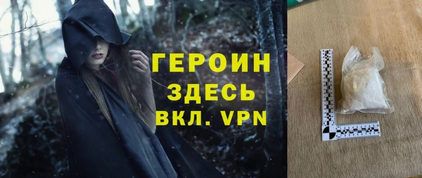 2c-b Аркадак