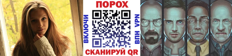 МЕТАМФЕТАМИН Декстрометамфетамин 99.9% Белокуриха